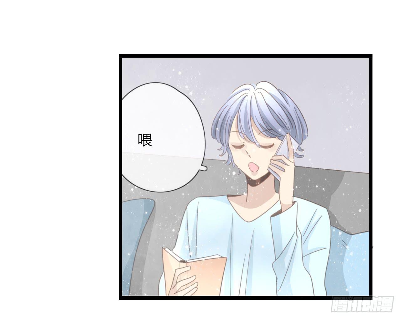 关于那晚的决定-第50话