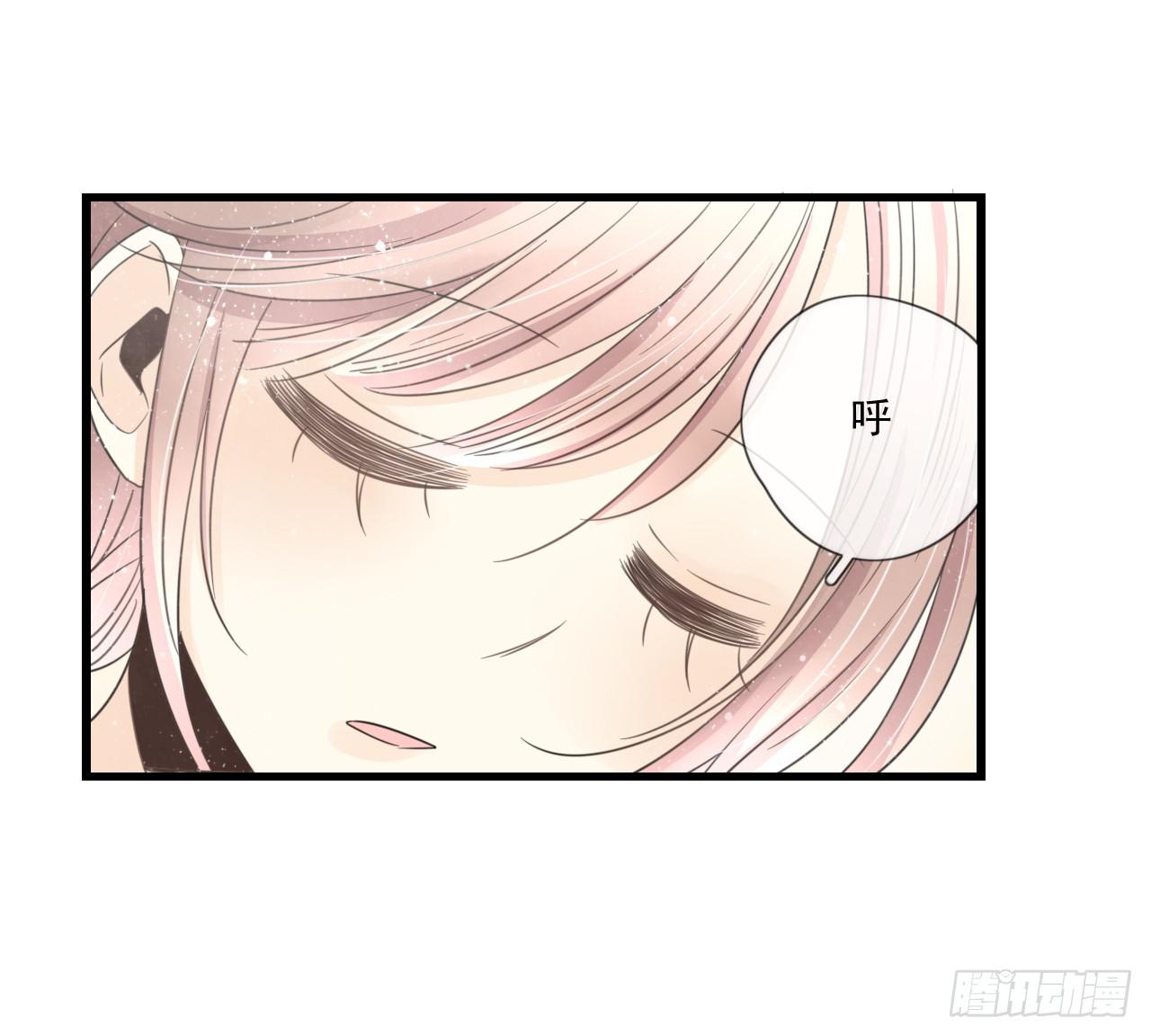 请你不要乱开玩笑！-第6话