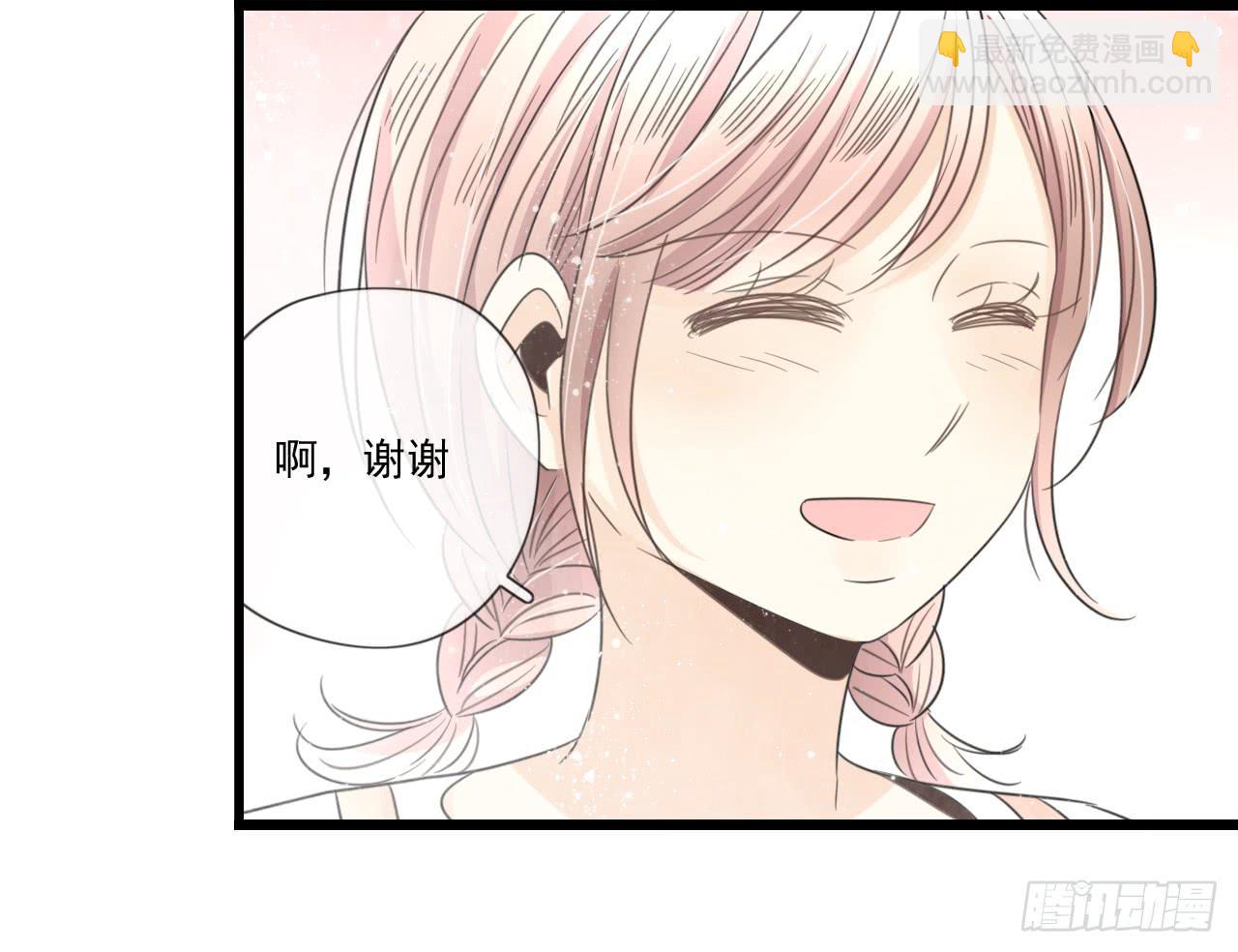 请你不要乱开玩笑！-第6话