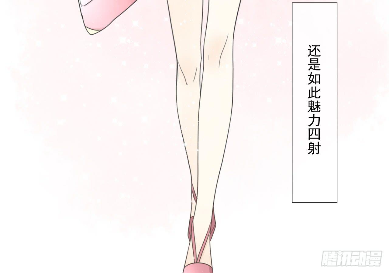 请你不要乱开玩笑！-第6话