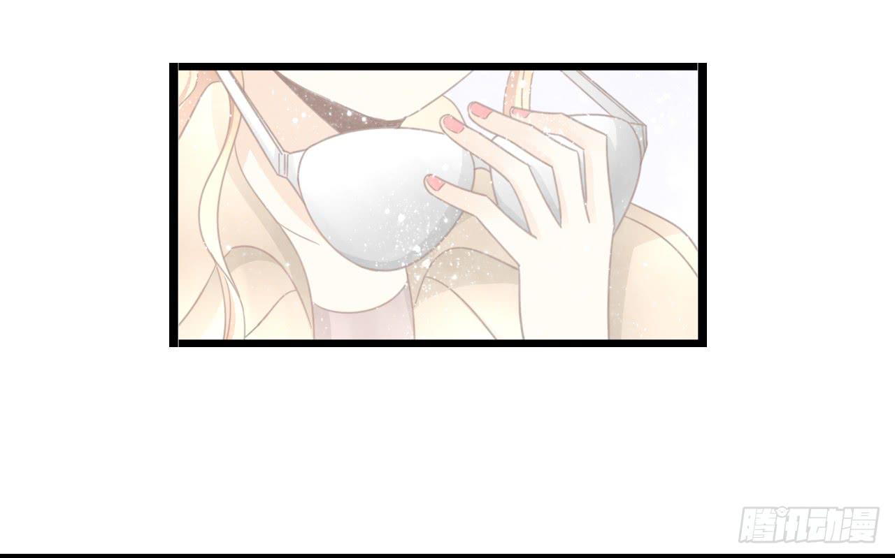 听听内心的声音有这么难吗-第54话