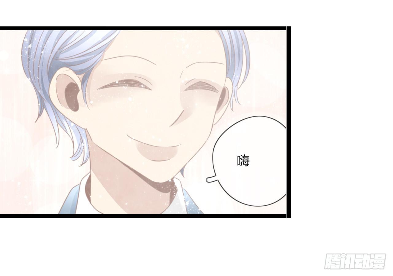 听听内心的声音有这么难吗-第54话