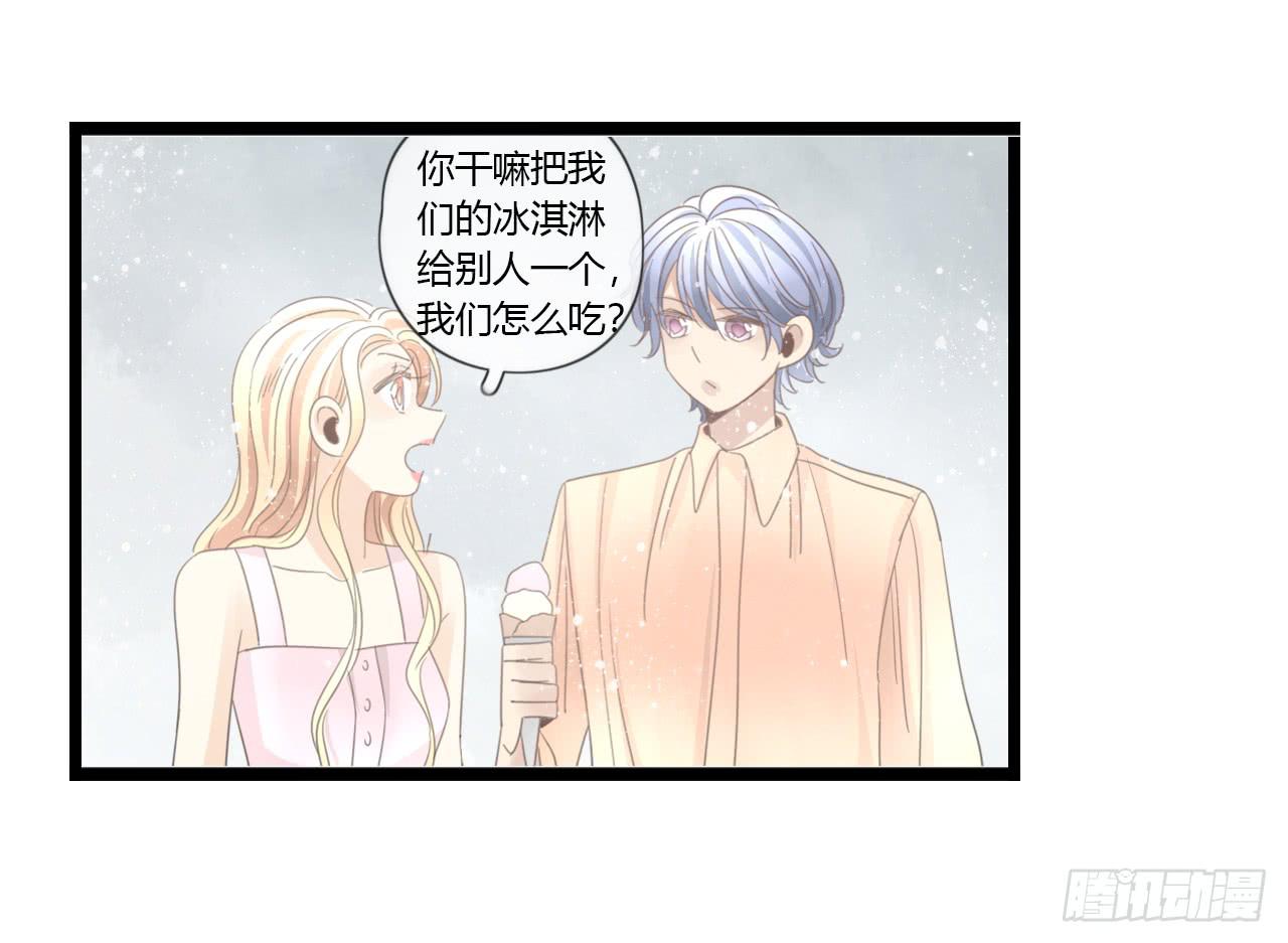 完结篇-最后的大家都很幸福-第56话