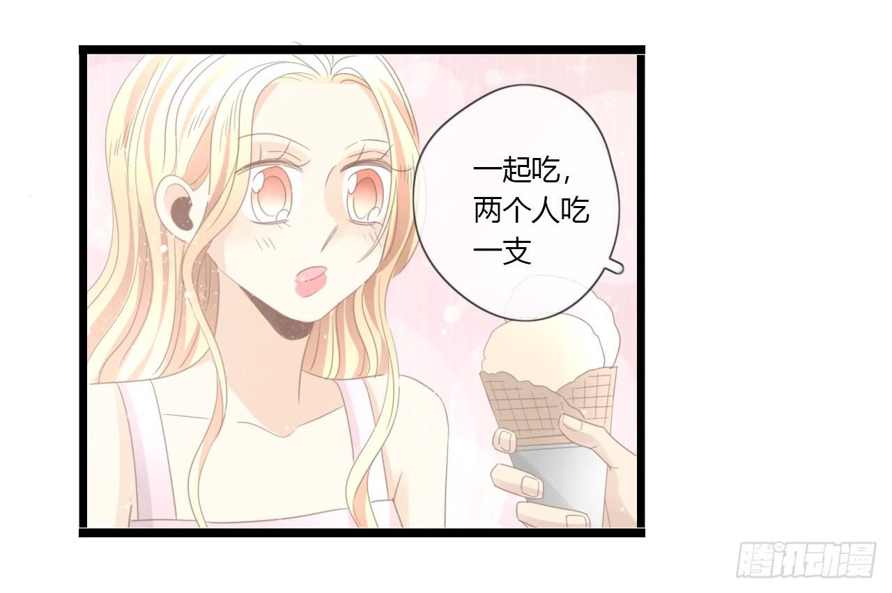 完结篇-最后的大家都很幸福-第56话