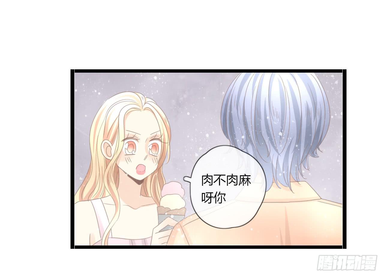 完结篇-最后的大家都很幸福-第56话