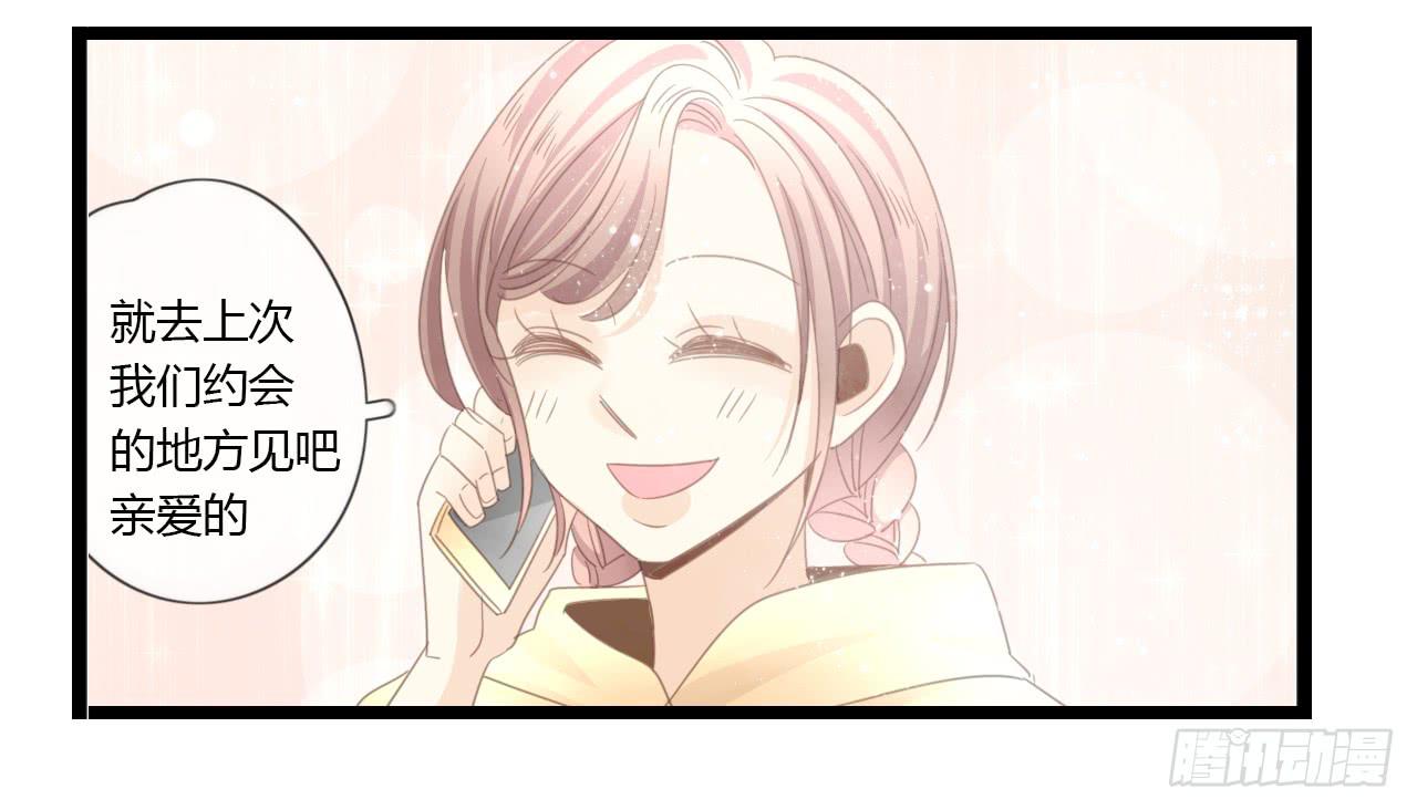 完结篇-最后的大家都很幸福-第56话