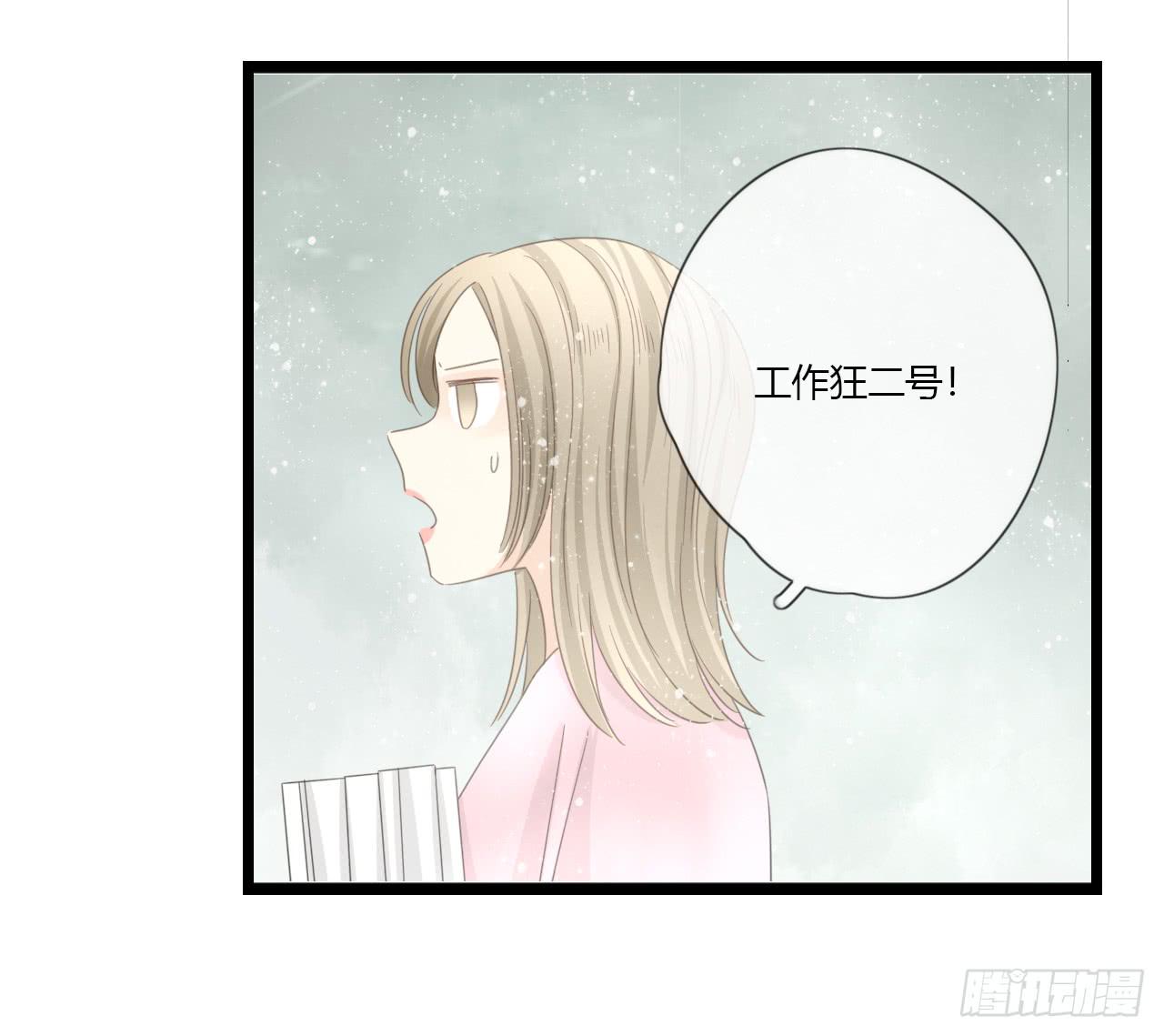 完结篇-最后的大家都很幸福-第56话