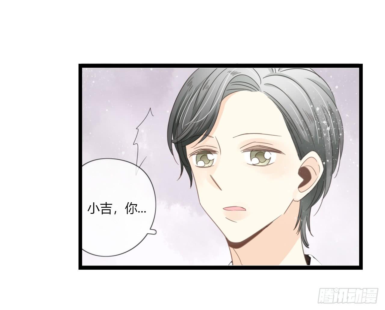 完结篇-最后的大家都很幸福-第56话