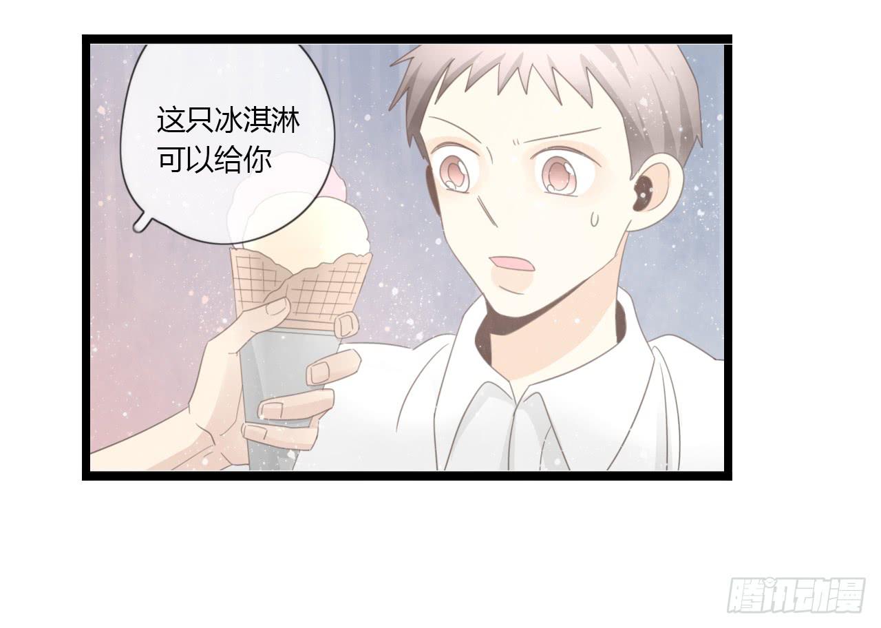 完结篇-最后的大家都很幸福-第56话