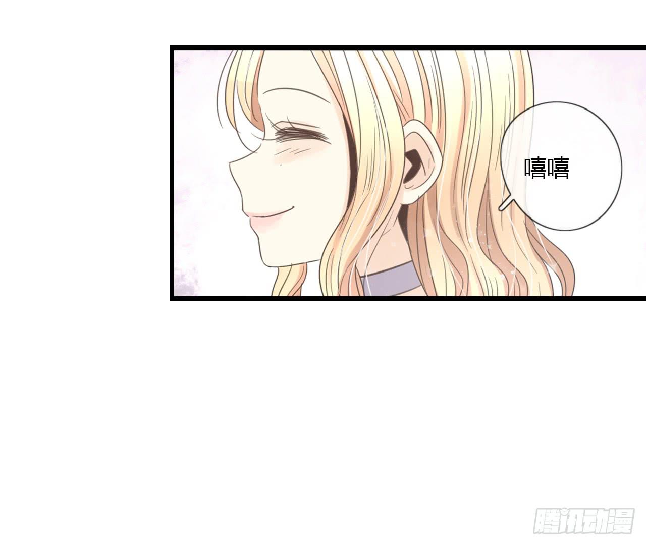 多谢你的便当啦！向小葵-第8话