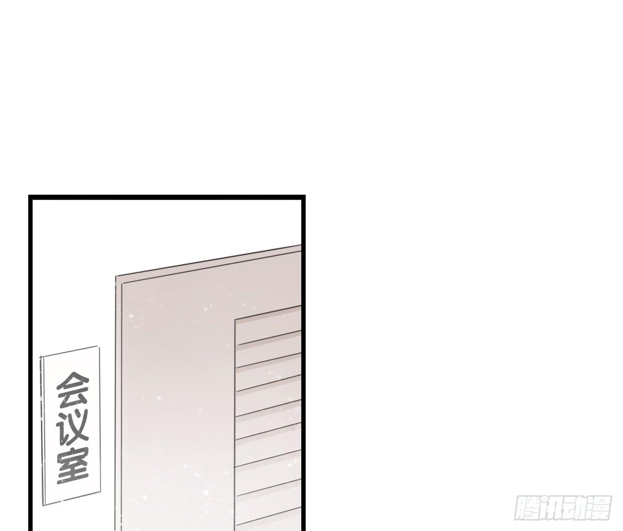 我竟然是女二号？！(1/2)-第10话