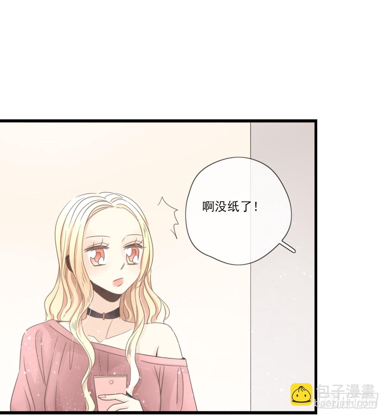 我竟然是女二号？！(1/2)-第10话