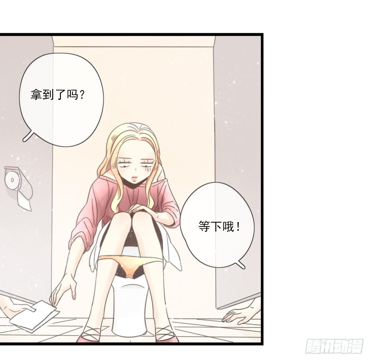 我竟然是女二号？！(1/2)-第10话