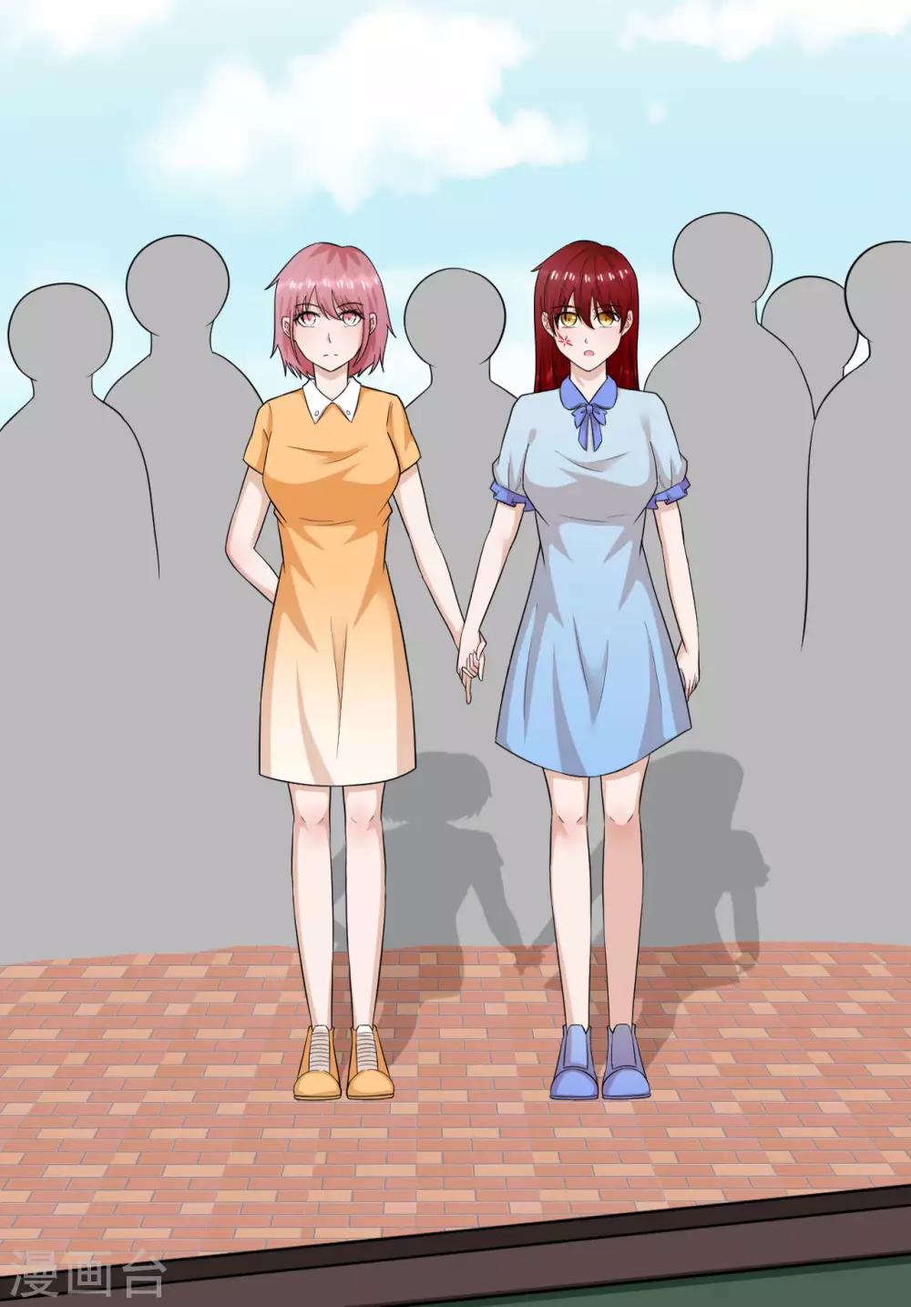 第35话 我不会再被欺负-第36话