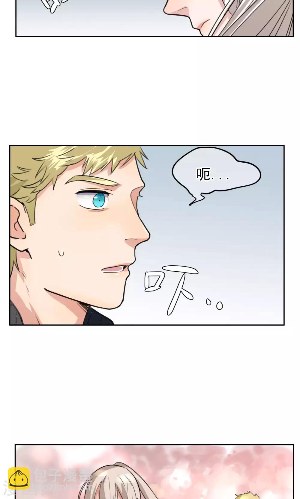 第17话 宿敌-第18话