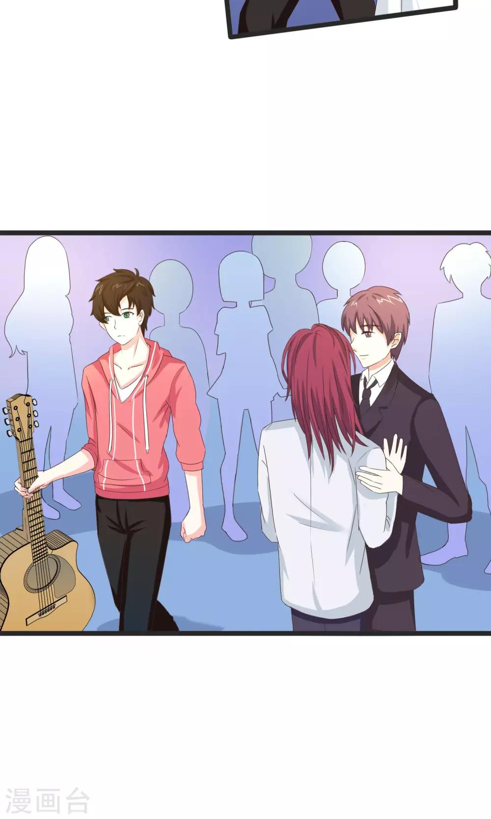 第21话 秘密-第22话