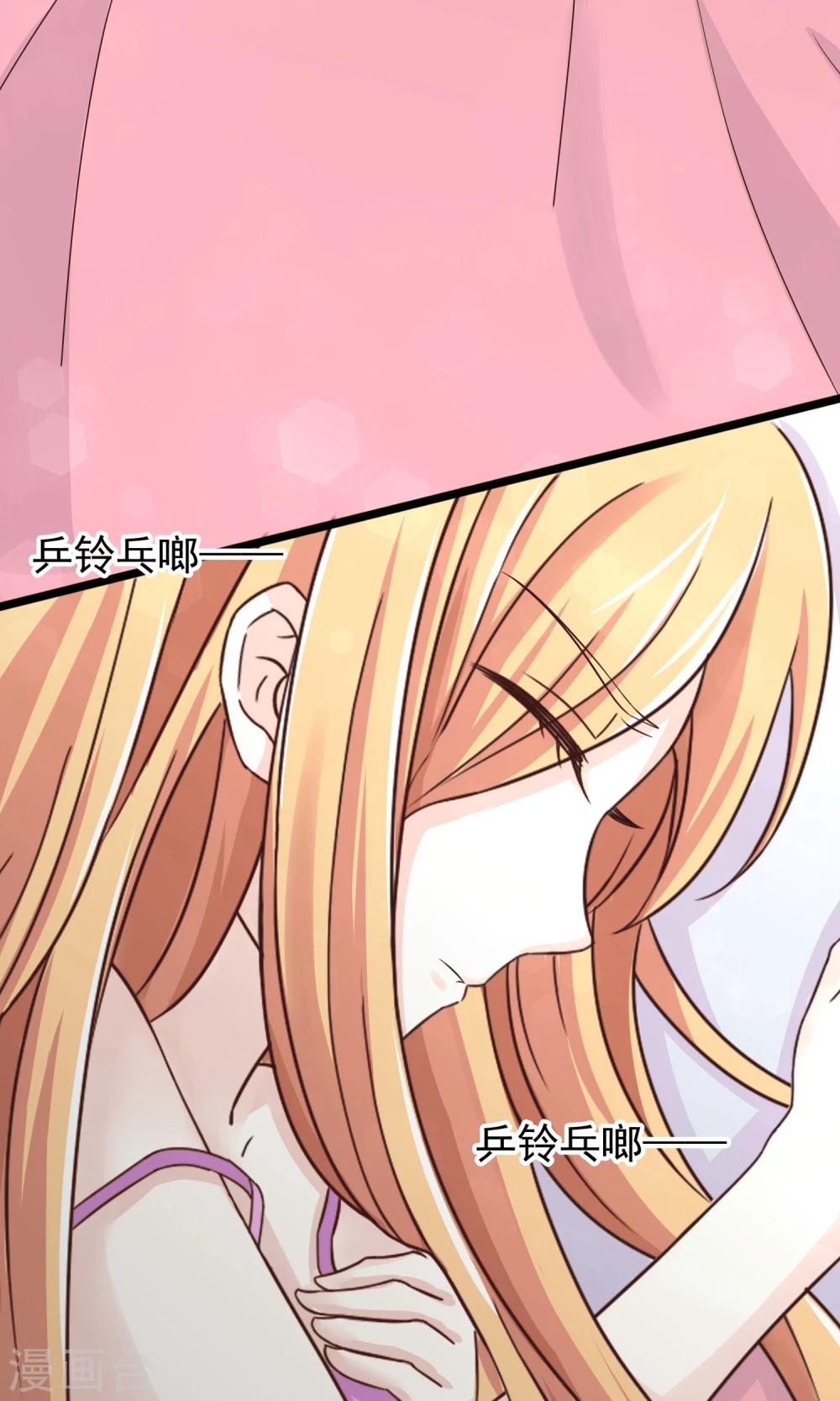 第29话 和他的日常-第30话