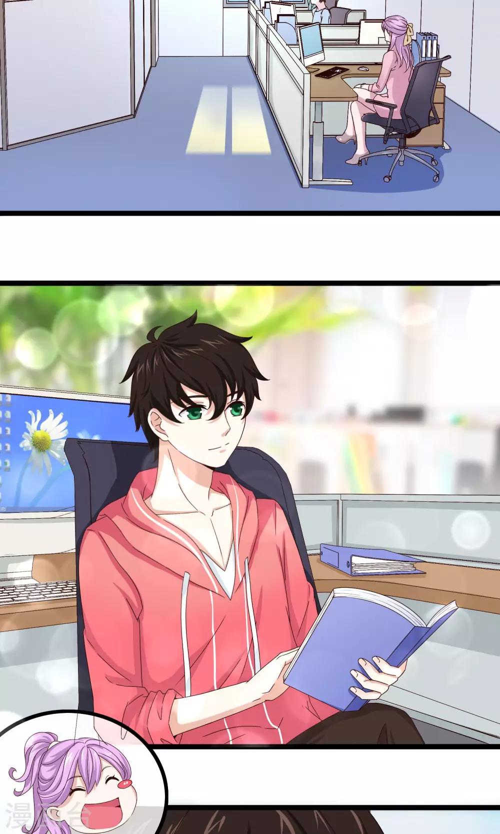 第35话 我会帮你的-第36话