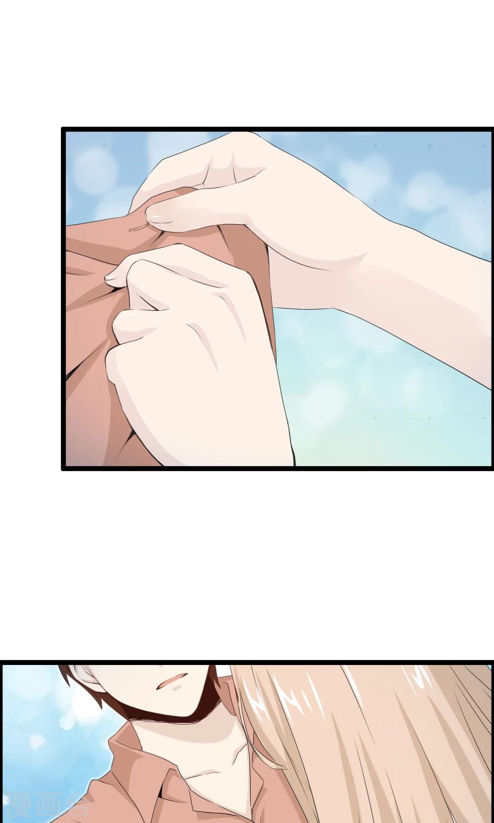 第43话 你喜欢吗-第44话