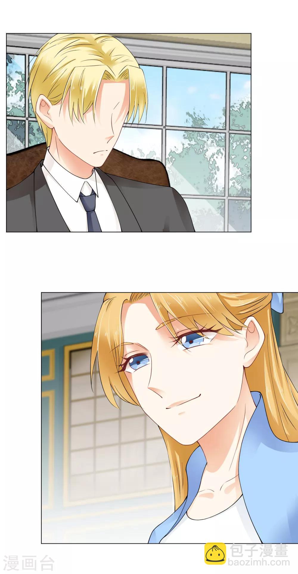 第91话 你也要我走吗？-第94话