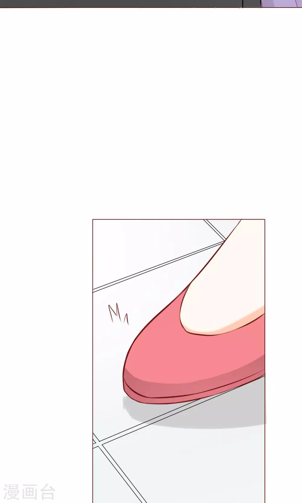第14话 陷害-第16话