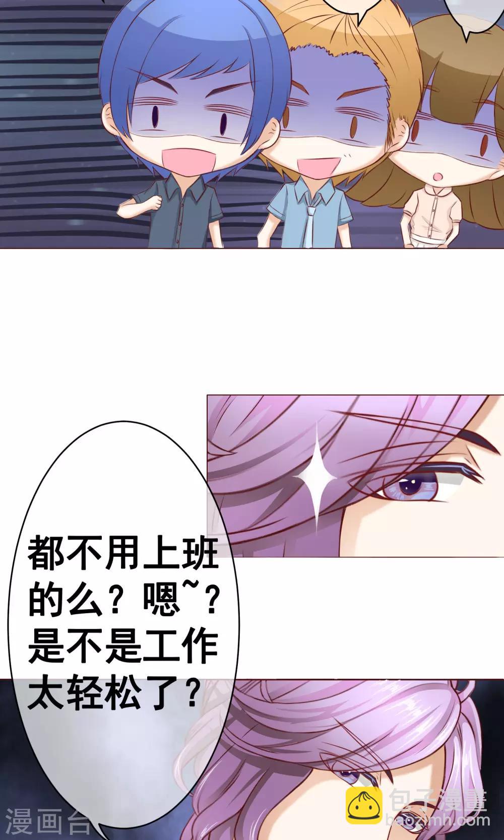 第16话 重逢2-第18话