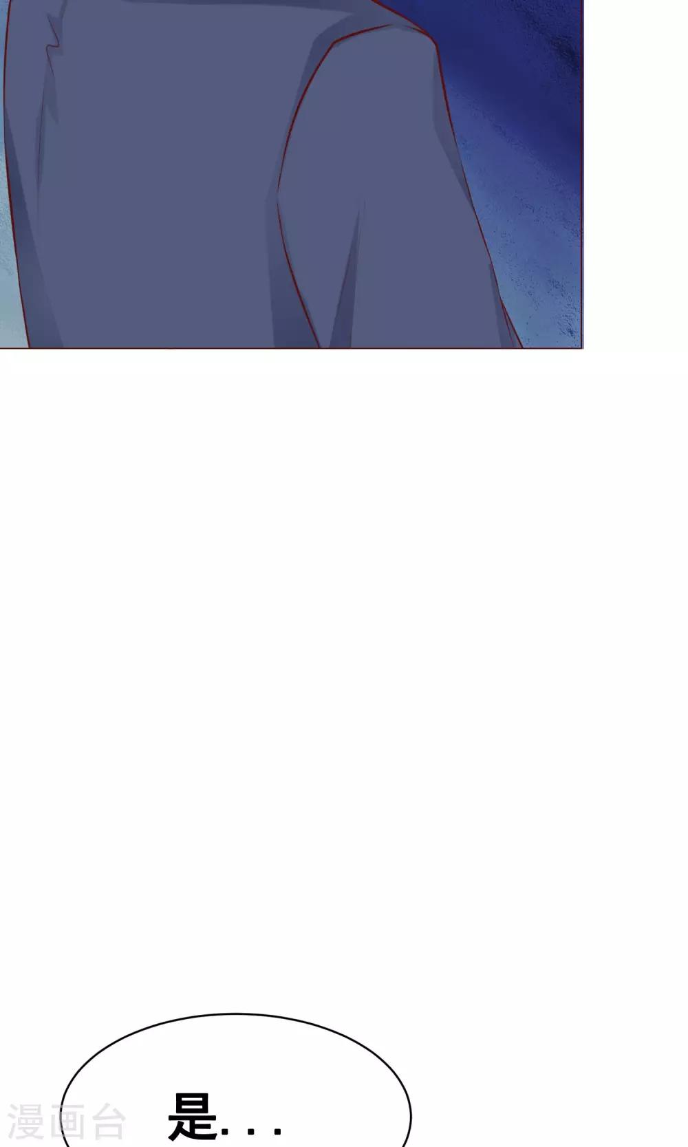 第16话 重逢2-第18话