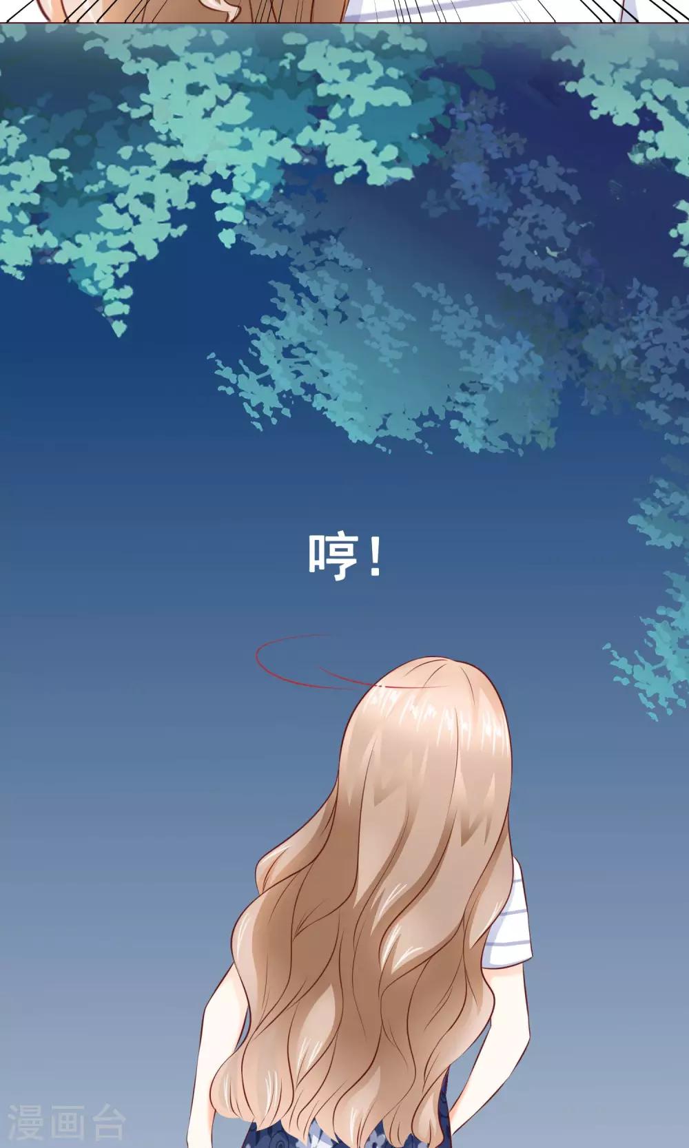 第18话 激愤&纠结-第20话