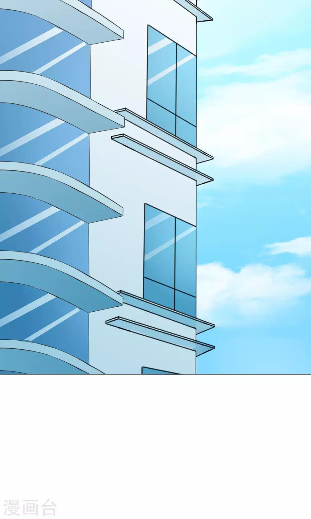 第22话 决定-第24话