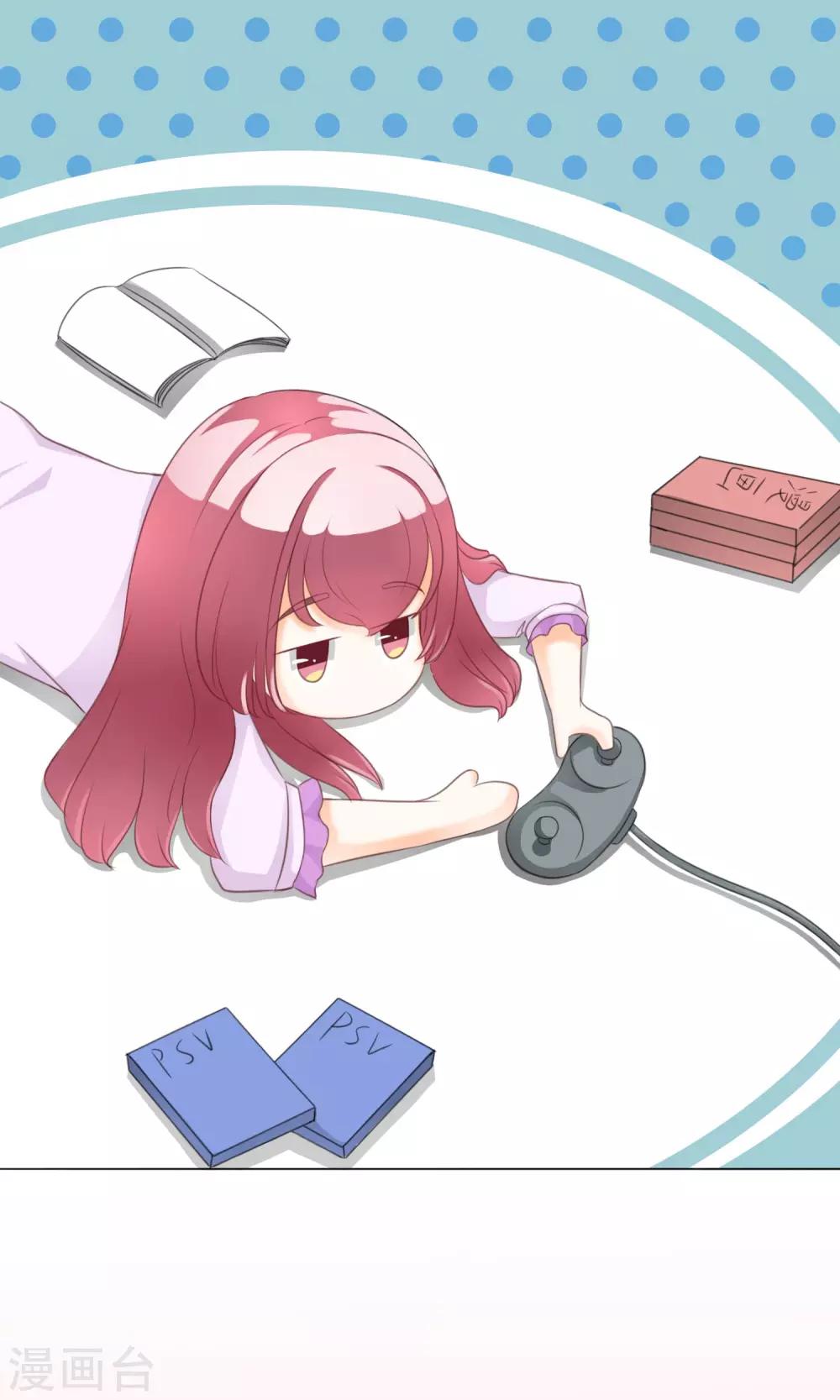 第3话 回忆！难以释怀-第4话