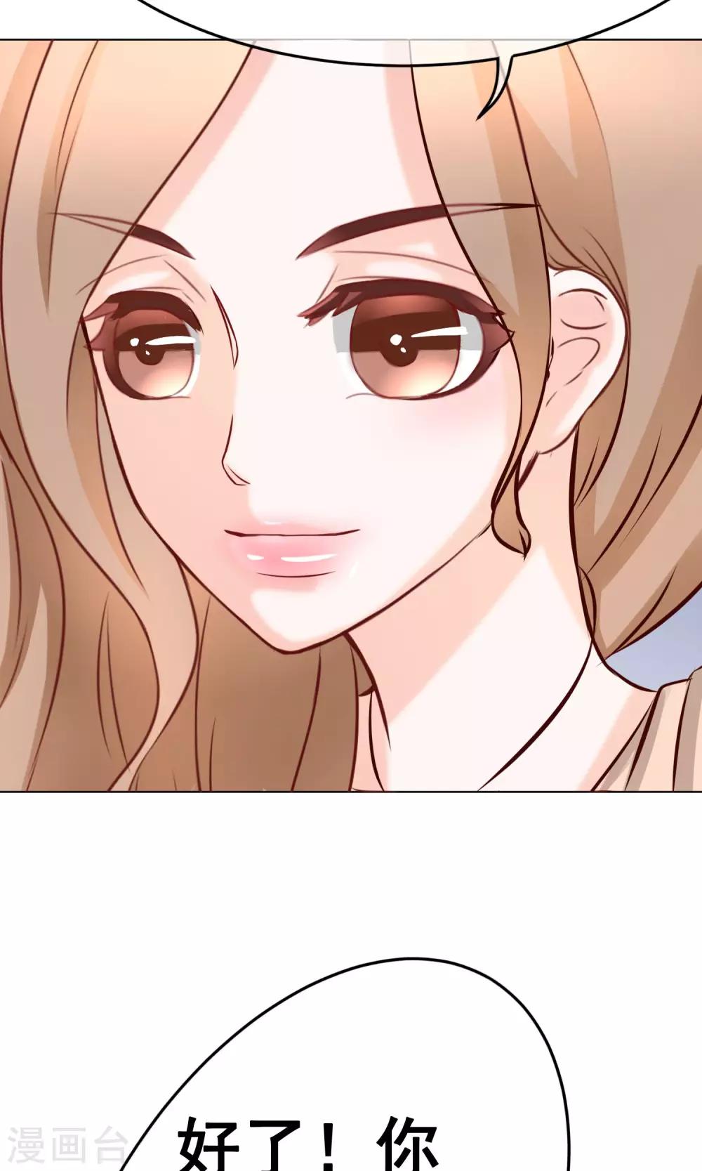第31话 齐聚宴会1-第34话