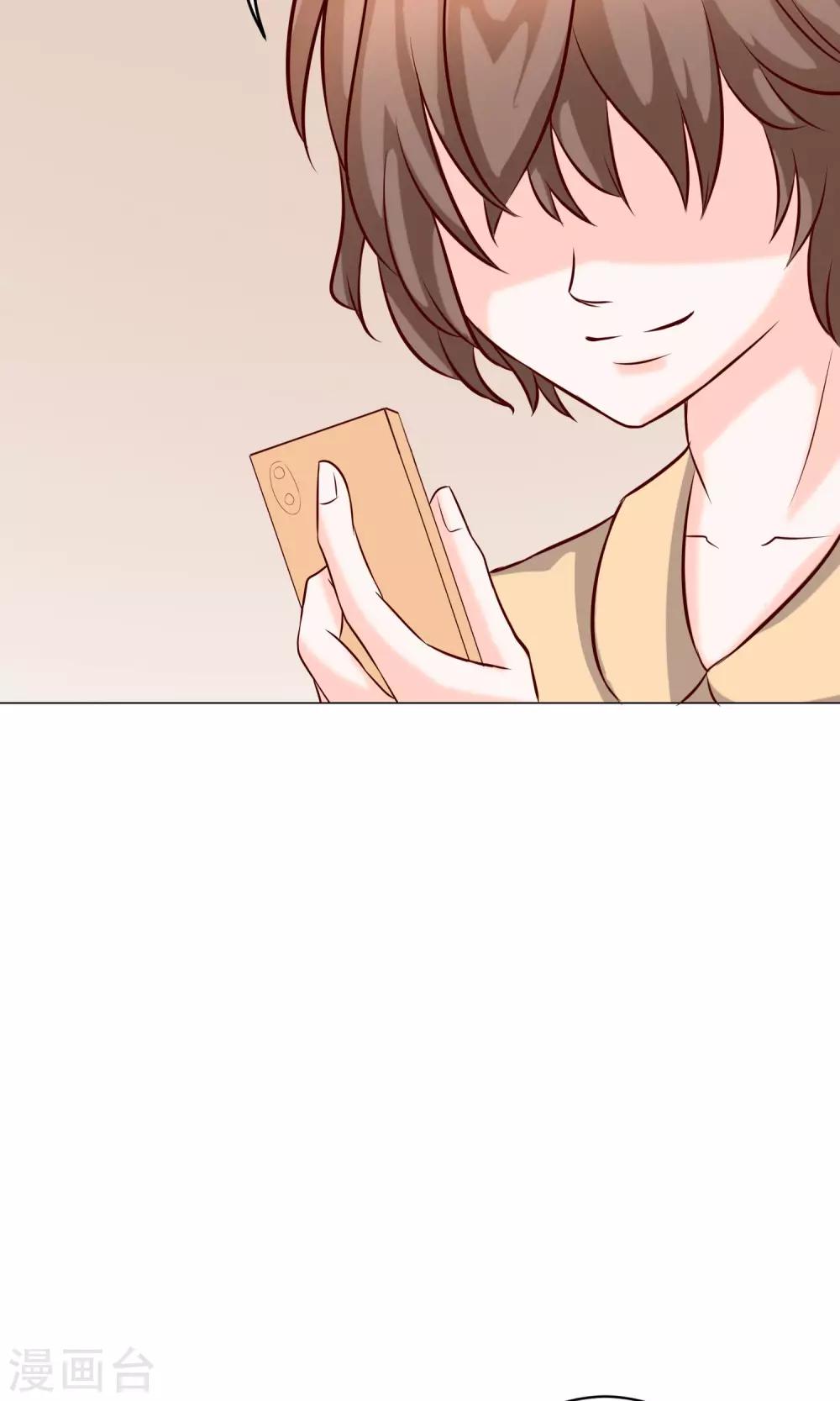 第32话 齐聚聚会2-第36话