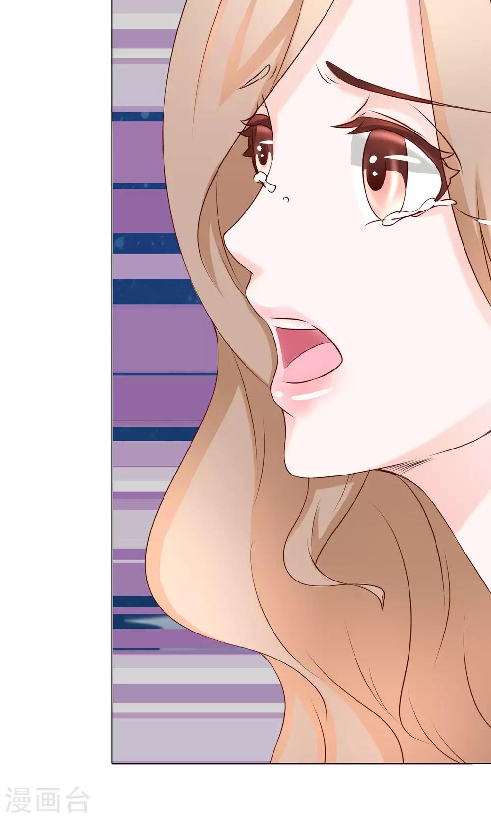 第32话 齐聚聚会2-第36话