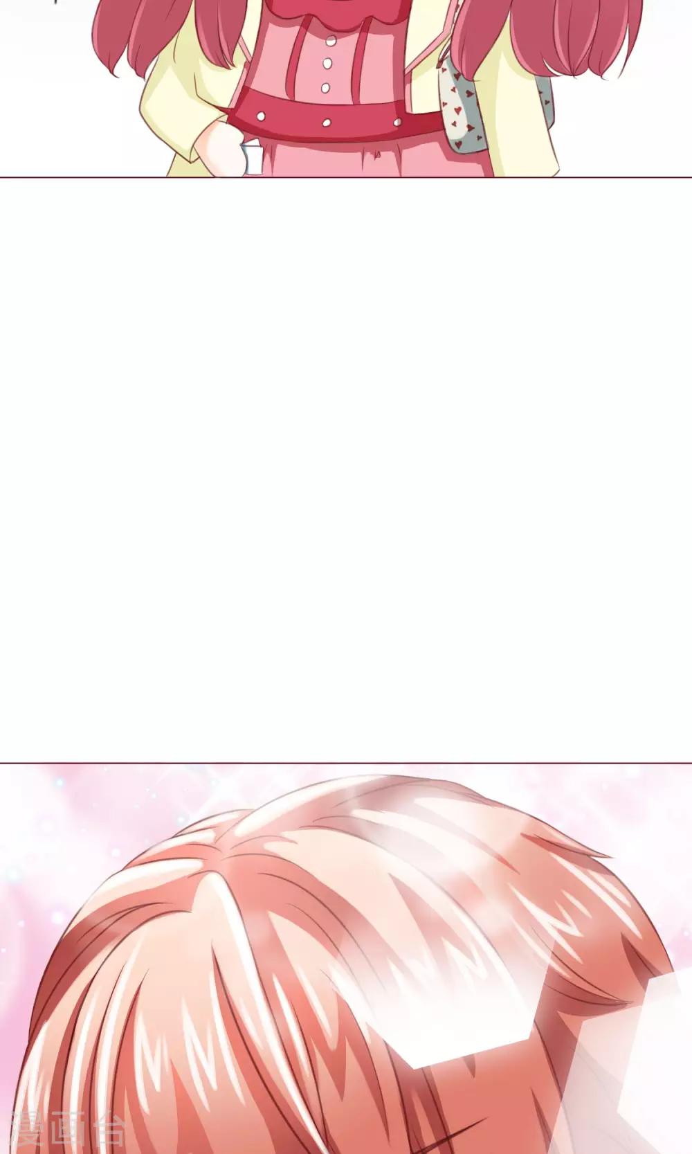 第5话 约会，真要看这个！-第6话