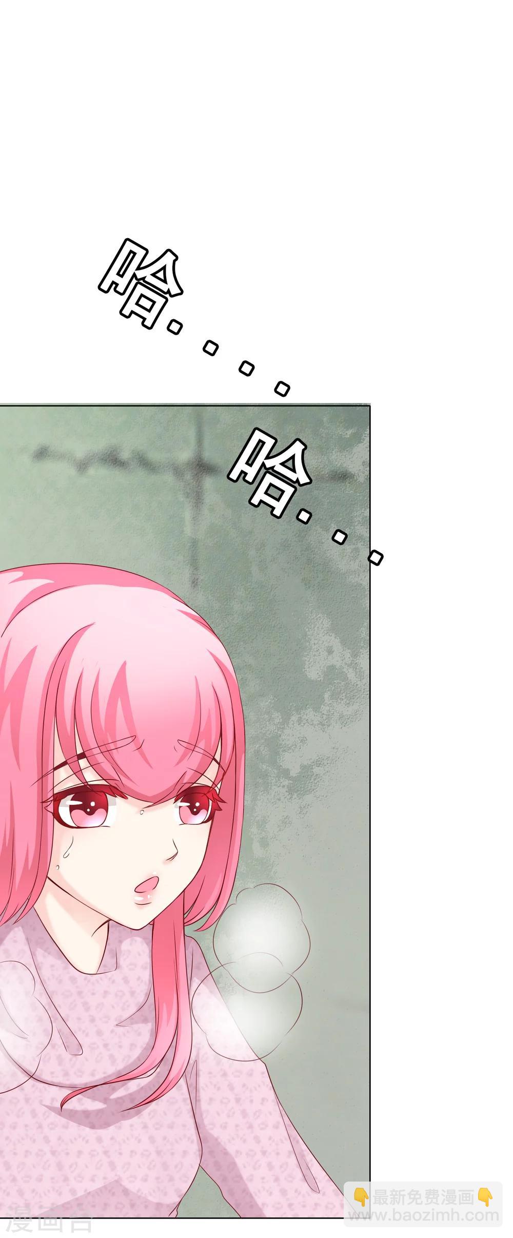 第49话 逃跑1-第54话