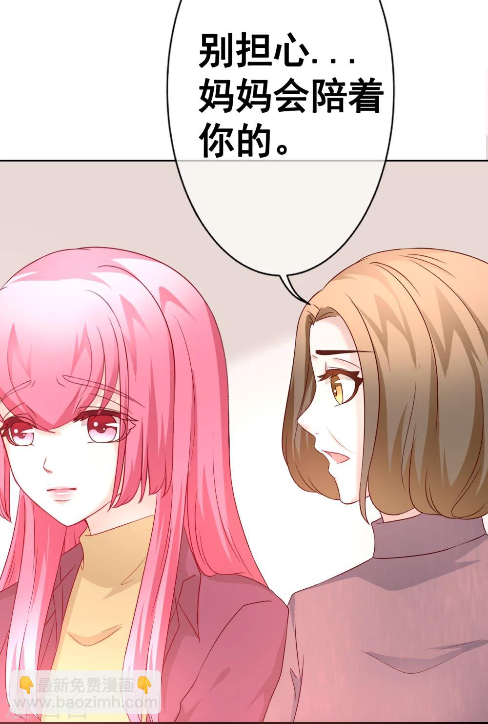 第55话 探望-第60话