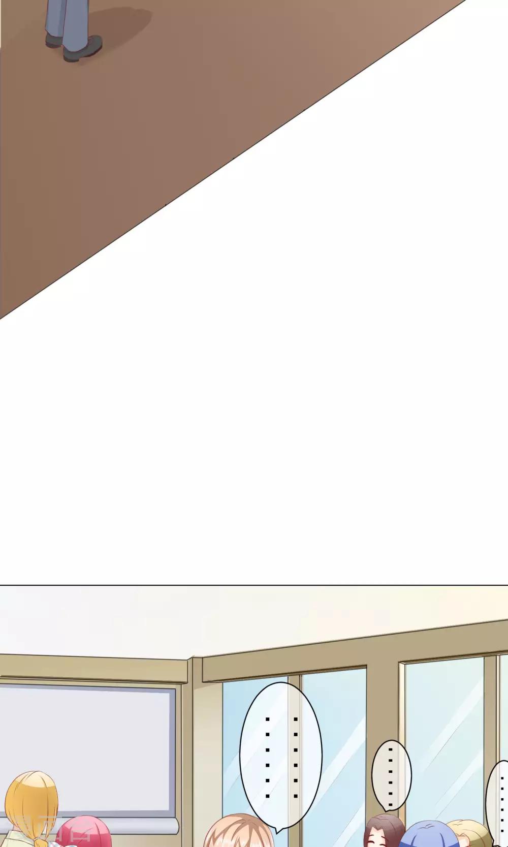 第9话 怀疑&邀请-第10话