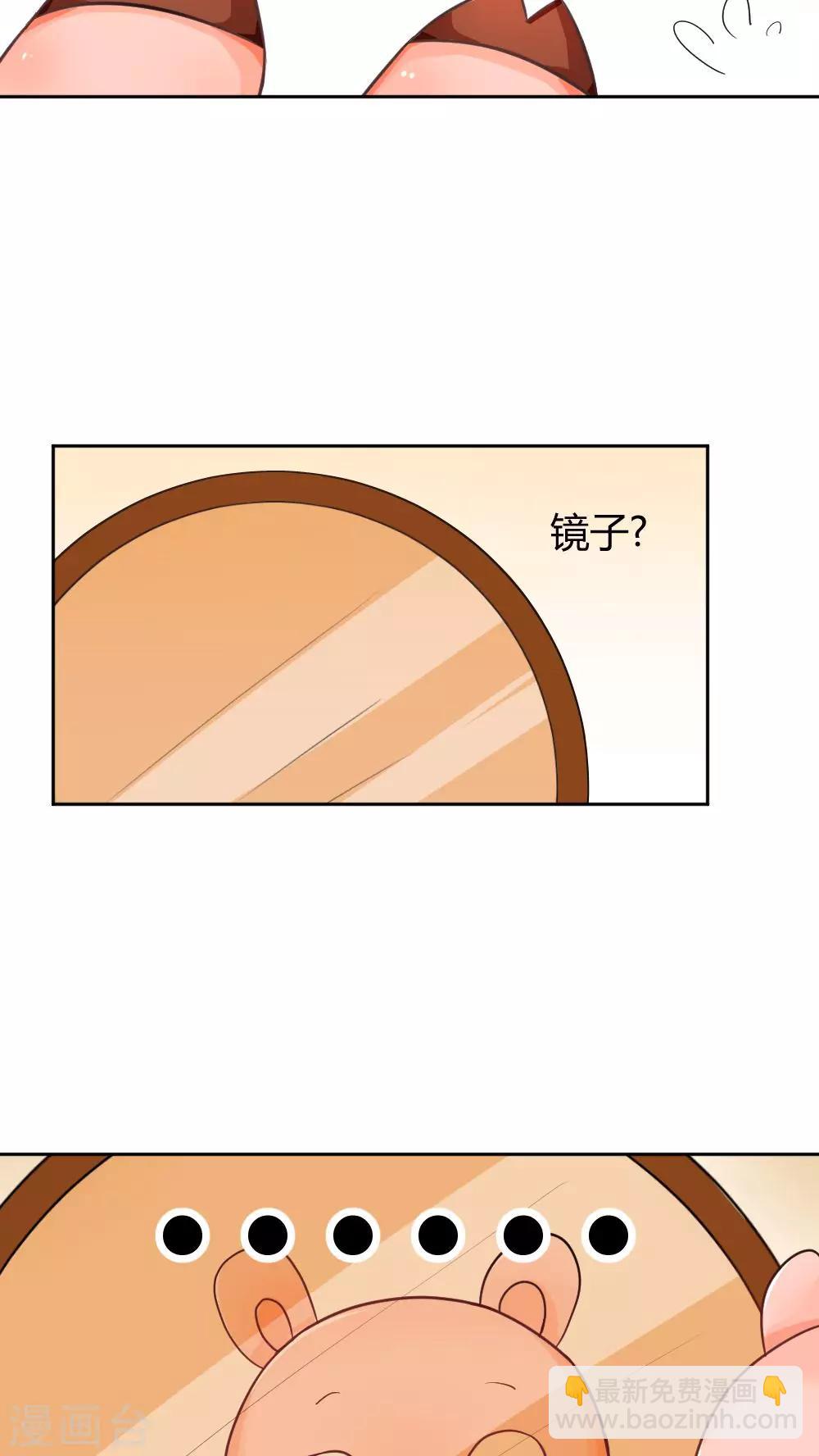 第1话-第2话