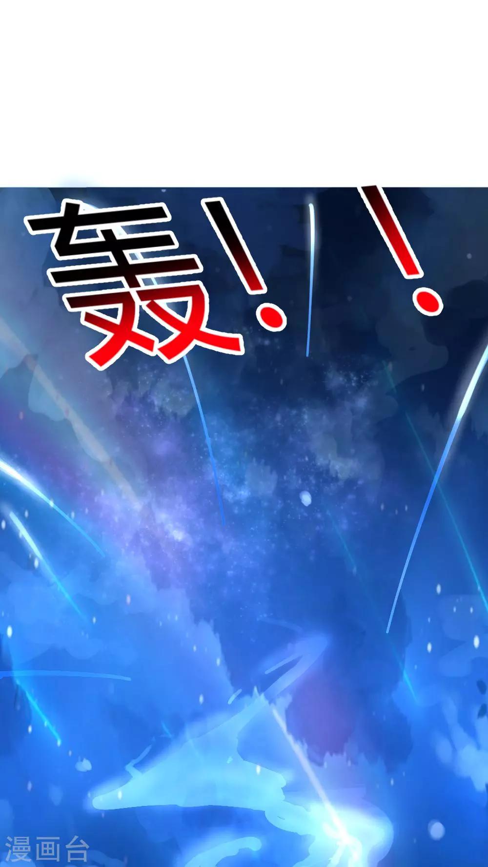 第1话-第2话