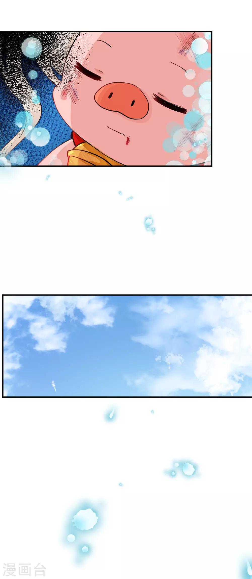 第78话 祸不单行-第106话
