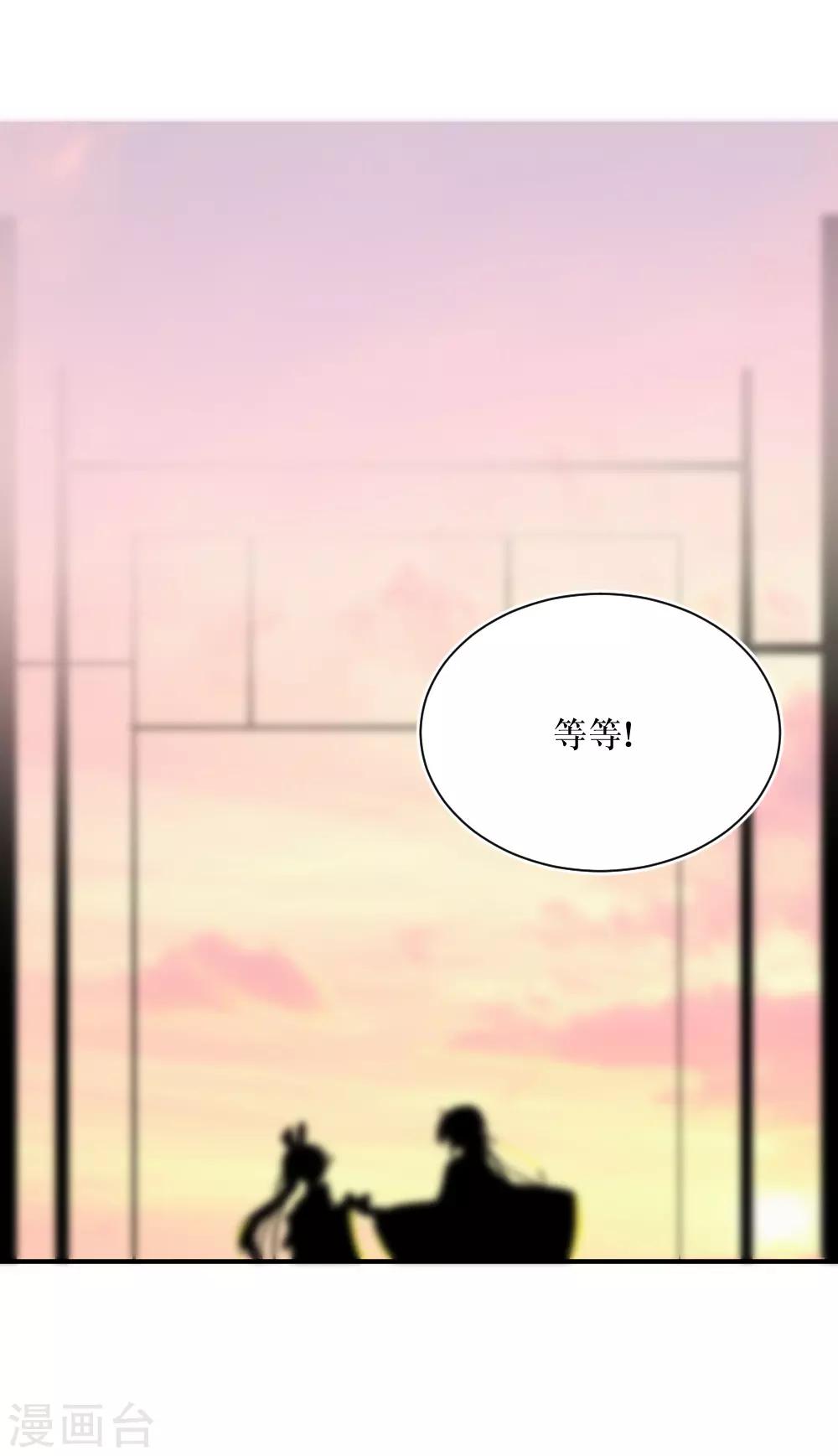 第97话 啪啪啪啪啪（鼓掌）-第130话