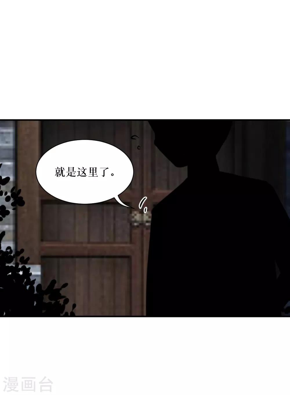 第99话2 吻-第134话