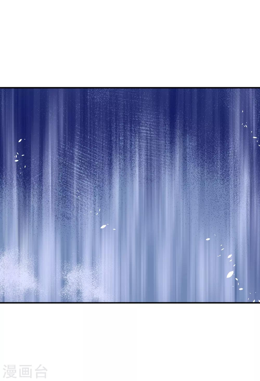 第104话 道心-第142话