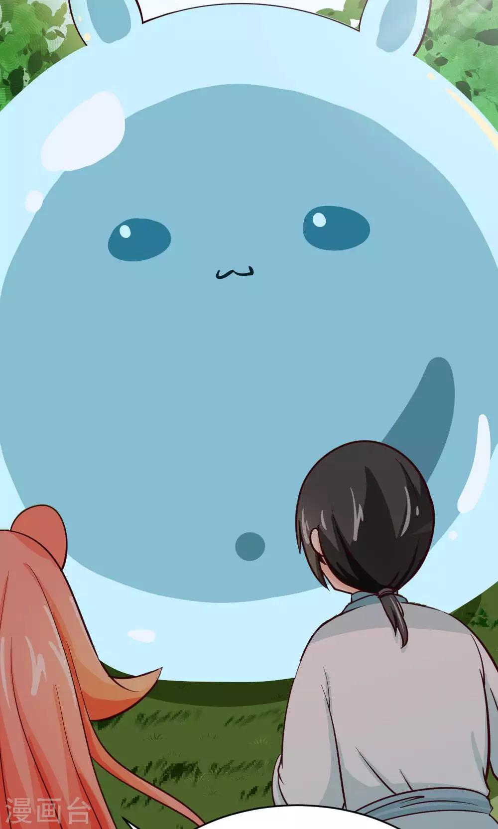 第17话 冲动是不对的-第18话