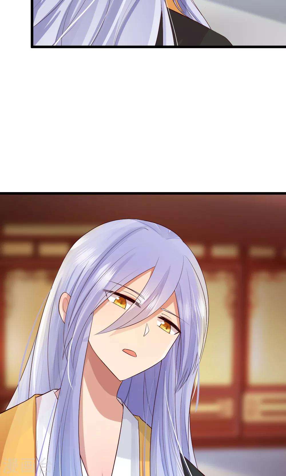 第37话 这次剧情是责编写的-第38话