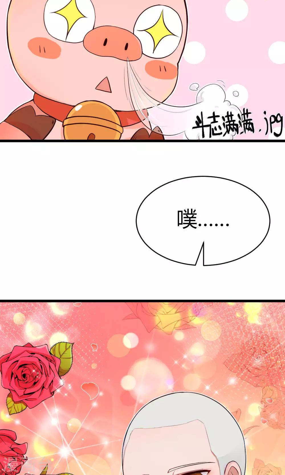 第39话 扎铁了老心-第40话