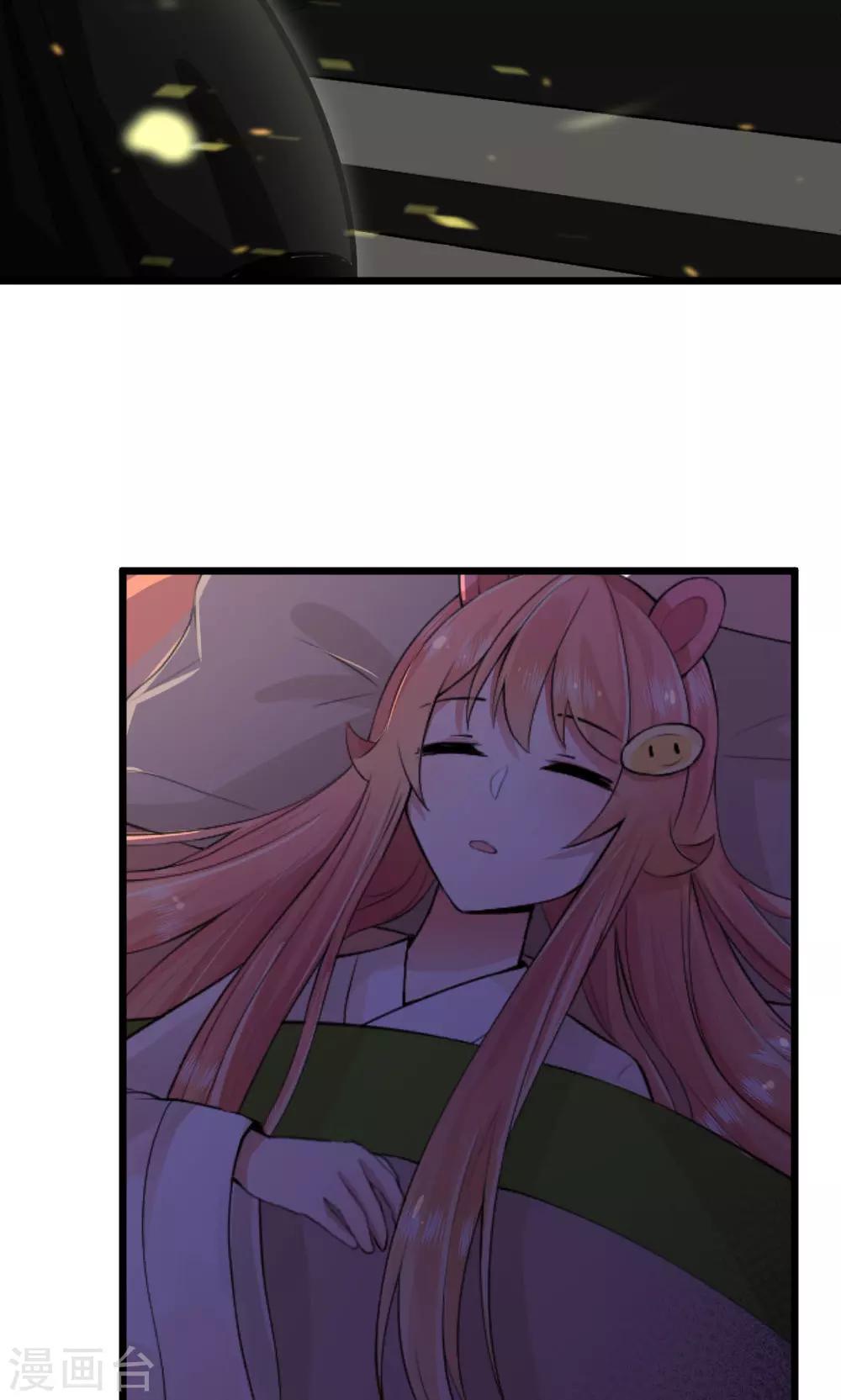 第45话1 误会-第48话