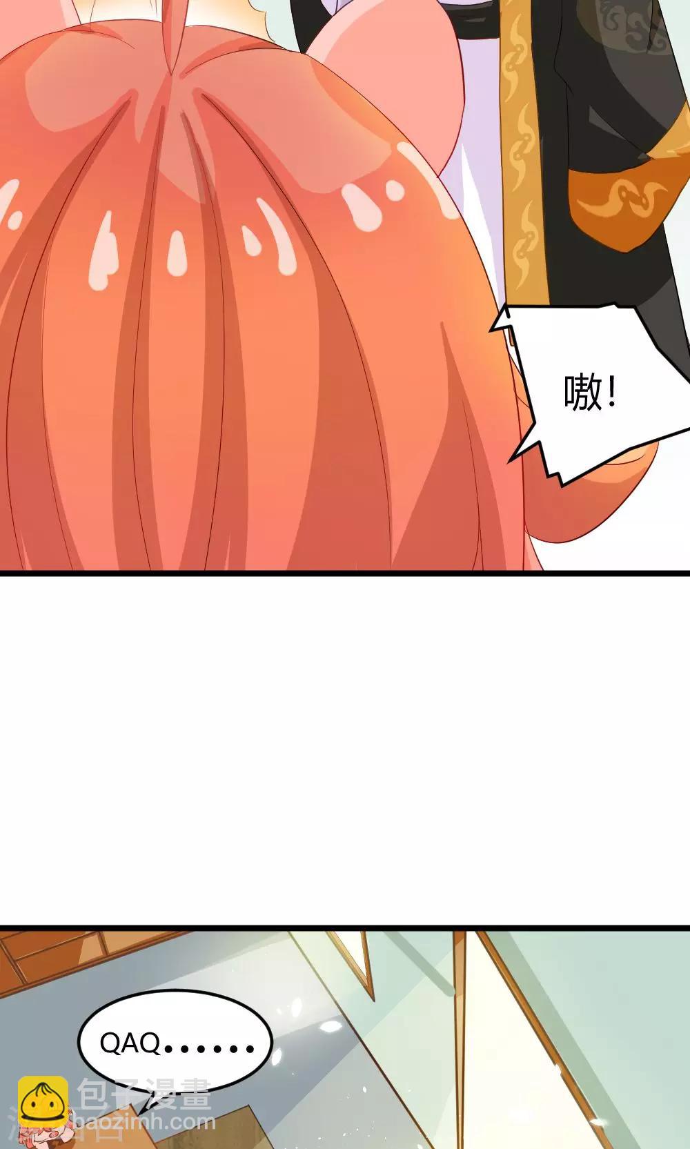 第5话 修炼了解一下-第6话