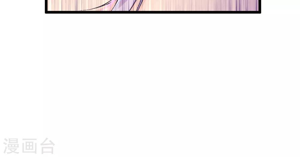 第47话 俺老猪回家了-第52话