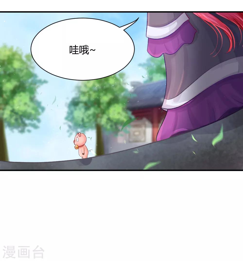 第58话1 凶尸-第72话